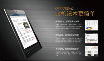 南京澤智攜手電商平臺 推出中關(guān)村在線專項(xiàng)促銷與商務(wù)信息咨詢服務(wù)