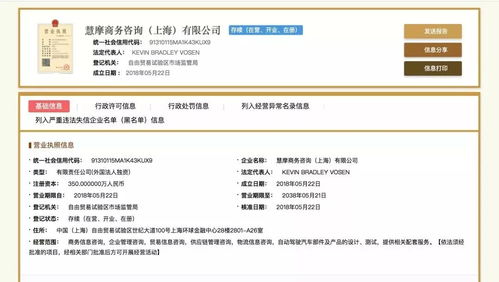 谷歌重返中國市場 Waymo無人駕駛先行，戰(zhàn)略布局超越搜索